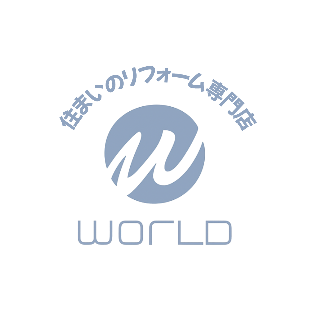 株式会社WORLD